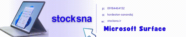 %D8%A8%D8%A7 %D8%A7%D8%B3%D8%AA%D9%88%DA%A9 %D8%B3%D9%86%D9%87 %D8%AA%D8%AC%D8%B1%D8%A8%D9%87 %DB%8C%DA%A9 %D8%AE%D8%B1%DB%8C%D8%AF %D8%A2%D8%B3%D9%88%D8%AF%D9%87 %D8%AF%D8%A7%D8%B4%D8%AA%D9%87 %D8%A8%D8%A7%D8%B4%DB%8C%D8%AF