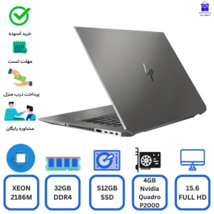 قیمت خرید و بررسی لپ تاپ Hp ZBook 15 STUDIO G5 X360 (اچ پی زدبوک استدیو جی5 ایکس360) 15 اینچ