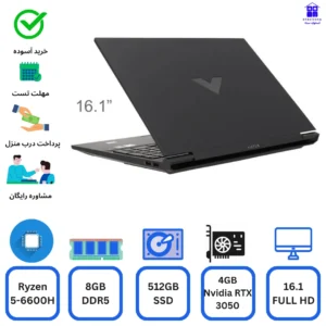 قیمت خرید و بررسی لپ تاپHp Victus 16-e1062ax (اچ پی ویکتوس 16-ای1062 ای ایکس) 16 اینچ