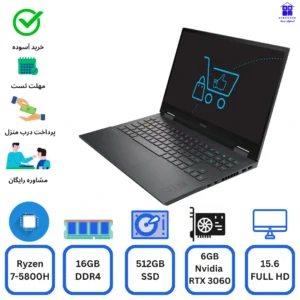 قیمت خرید و بررسی لپ تاپ Hp OMEN 15(اچ پی اومن15) 15 اینچ