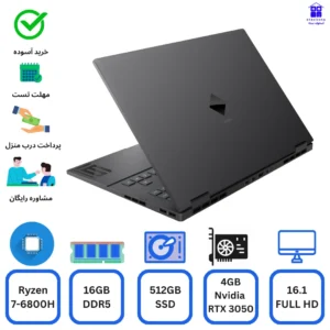 قیمت خرید و بررسی لپ تاپ OMEN 16 (اومن 16) 16 اینچ