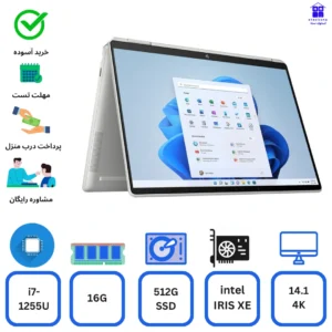 قیمت خرید و بررسی لپ تاپ Hp Specter 14 (اچ پی اسپکتر14) 14 اینچ