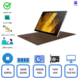 لپ تاپ Hp ELITE X2 G4 core i5-8365U 8gb ddr4 256gb ssd intel uhd استوک اچ پی الیت ایکس2 جی4، 13.3 اینچ