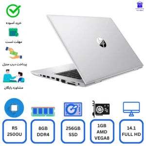 لپ تاپ Hp PROBOOK 645 G4 R5-2500U 8gb ddr4 256gb ssd 1GB amd Vega8 استوک اچ پی پروبوک645 جی4، 14.1 اینچ