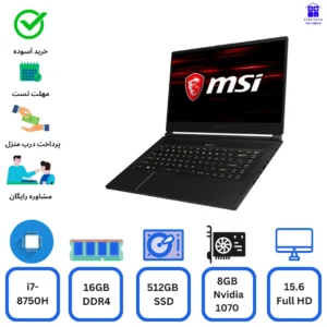 لپ تاپ MSI GF65 Core i7-8750H 16gb ddr4 512gb ssd 8g Nvidia 1070 استوک ام اس آی جی اف65، 15.6 اینچ