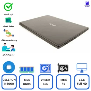 لپ‌تاپ Acer N19H Celeron N4000 8gb ddr4 256gb ssd intel hd