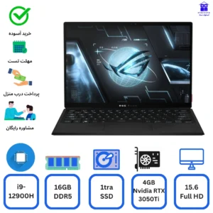 لپ تاپ  Asus ROG Flow Z13  Core i9-12900H 16gb ddr5 1tra ssd 4g Nvidia RTX3050Ti  استوک ایسوس ROG Flow Z13، صفحه نمایش15.6 اینچ