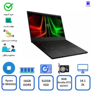 لپ تاپ Razer Blade 14 rz09-0427 RYZEN 9-6900HX 16gb ddr5 512gb ssd 8g Nvidia RTX3070Ti استوک رازر بلاد14 آر زد09-0427، 14.1 اینچ