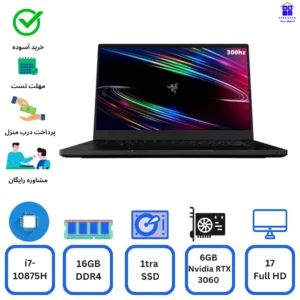 لپ تاپ Razer Blade 15 rz09-0367 Core i7-10875H 16gb ddr4 1tra ssd 6g Nvidia RTX3060 استوک رازر بلاد15 آر زد09-0367، 17 اینچ