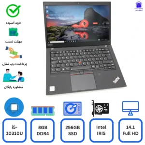 لپ تاپ  Lenovo Thinkpad T14 i5-10310U 8gb ddr4 256gb ssd intel iris استوک لنوو سینک پاد تی14، 14.1 اینچ