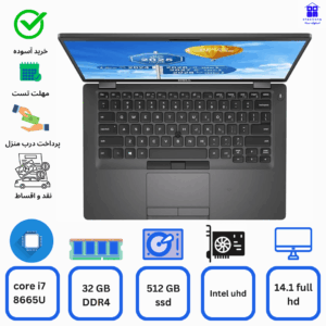 لپتاپ مهندسی Dell Latitude 5400-Core i7-8665U