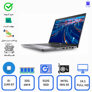 لپ تاپ Dell Latitude 5420 - Core i7-1165g7 - RAM 16G - 512G SSD - No HDD