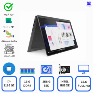 لپتاپ استوک Lenovo IdeaPad Flex 5 -X360-CORE I7-1165G7