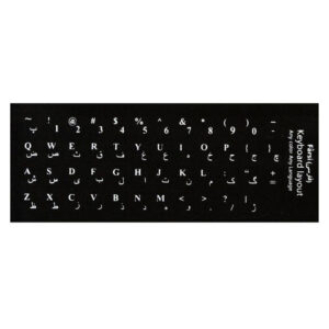 برچسب کیبورد فارسی و انگلیسی | مقاوم و با کیفیت بالا