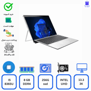 لپتاپ استوک HP Elite x2 G4 COREi5-8365U, SSD, 3k