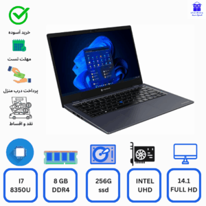 لپتاپ استوکToshiba Portege X30e- intel core i7-8350U