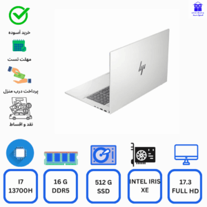 لپتاپ استوک HP Envy 17 inch Laptop-intel core i7-13700H-16G DDR5-512G SSD-INTEL IRIS XE