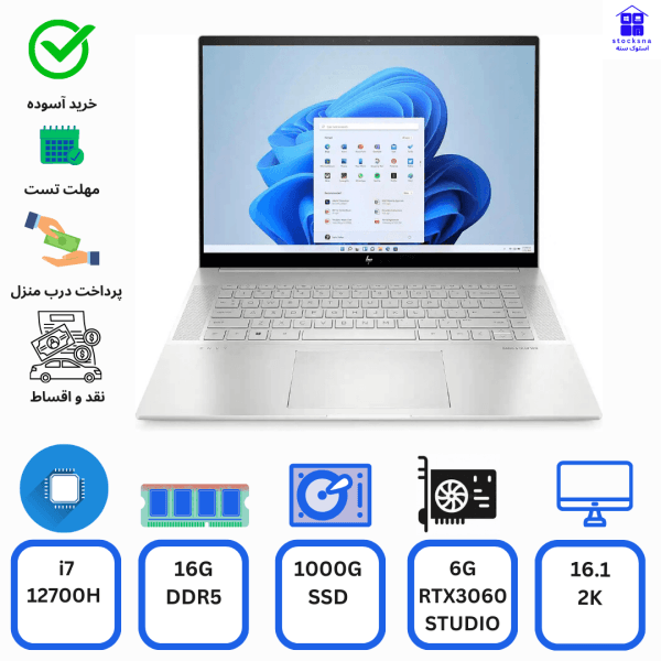 لپتاپ استوک envy 16 intel core i7-12700H -NVIDIA RTX 3060- 6 GB