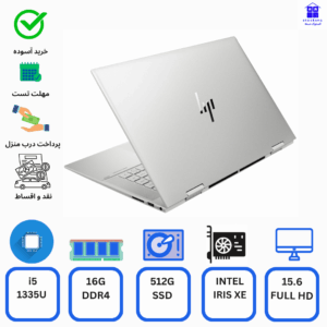 لپتاپ استوک HP Envy x360-Core i5-1335U-INTEL IRIS XE