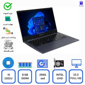لپتاپ استوک TOSHIBA Dynabook Portege X30L-G i5-1021U-Intel UHD