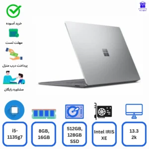 لپتاپ استوک Microsoft Surface Laptop 4 -13.5” Touch-Screen – Intel Core i7 - 16GB - 256GB