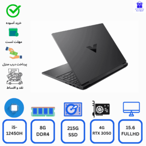 بررسی و قیمت لپتاپ HP GAMING VICTUS 15-FA0033DX-intel core i5-12450H-4g Nvidia RTX 3050