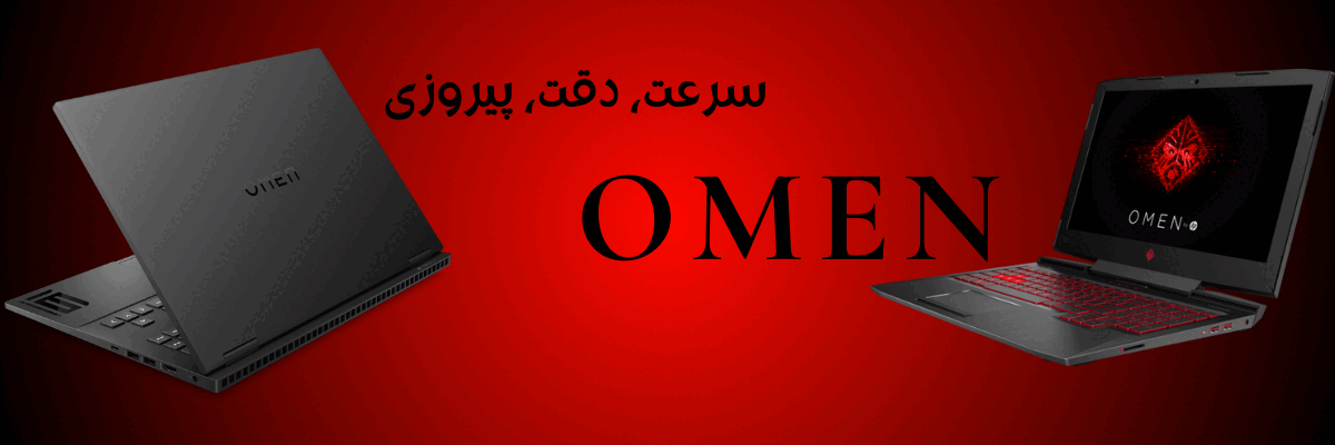 خرید لپ تاپ استوک