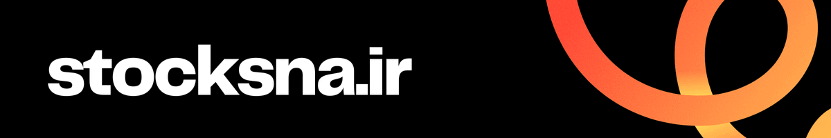 خرید لپ تاپ استوک