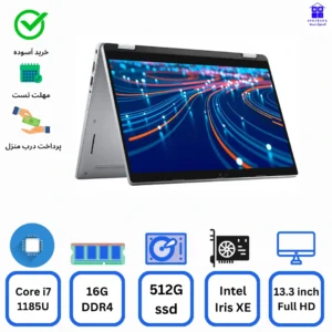لپ تاپ استوک Dell Latitude 5320 2in1