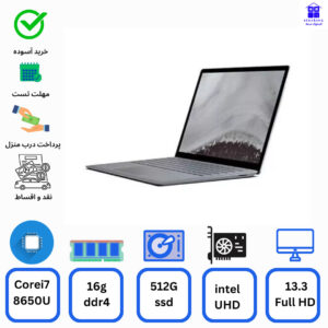 photo 2025 04 17 19 15 15