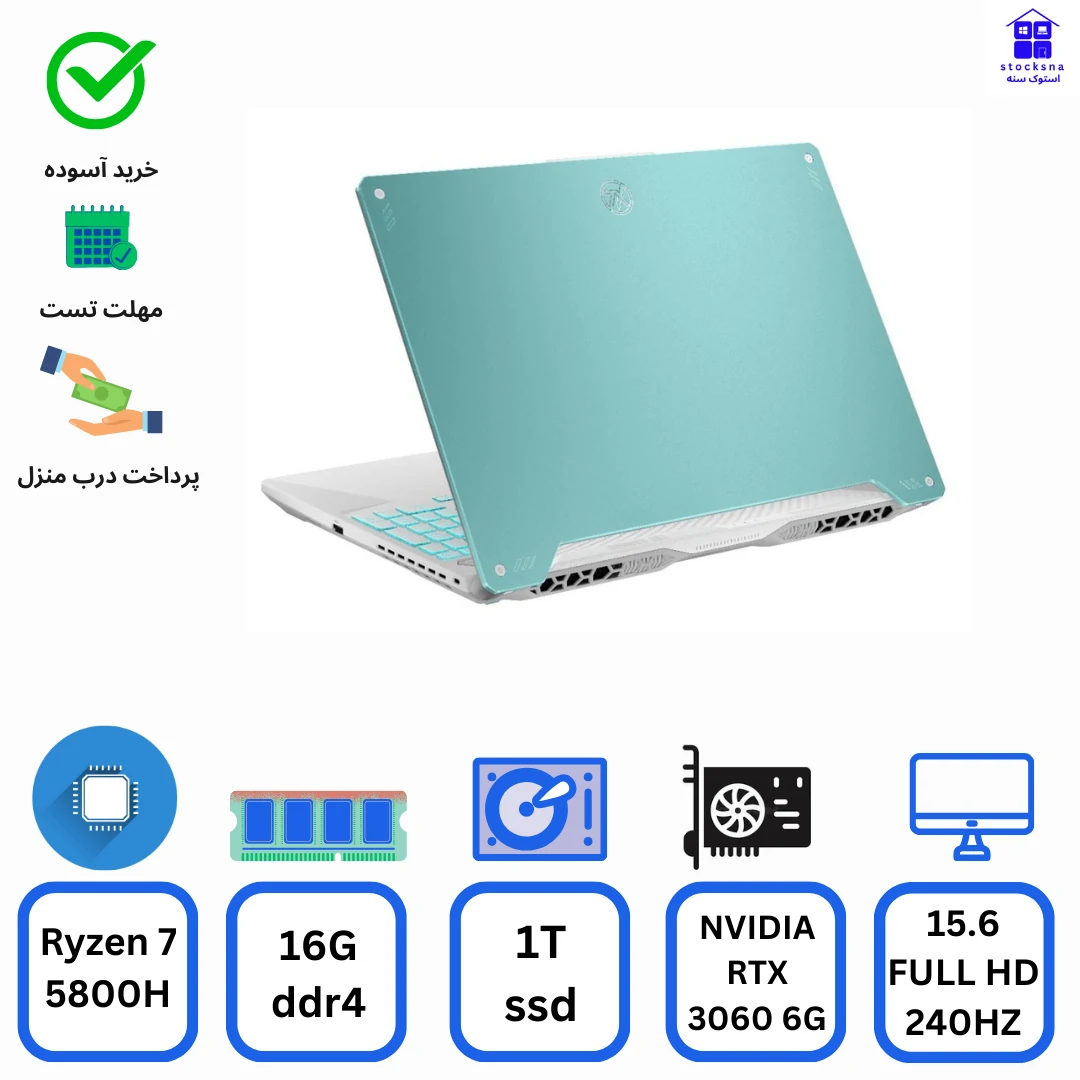 لپ تاپ استوک Asus TUF FA506QM