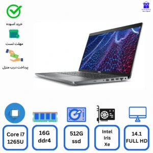 لپ تاپ استوک Dell Latitude 5430