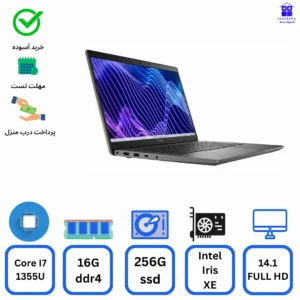 لپ تاپ استوک Dell Latitude 3440 - Core i7-1355U - RAM 16G - 256G SSD