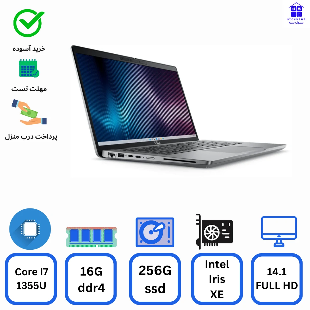لپ تاپ استوک Dell Latitude 5440