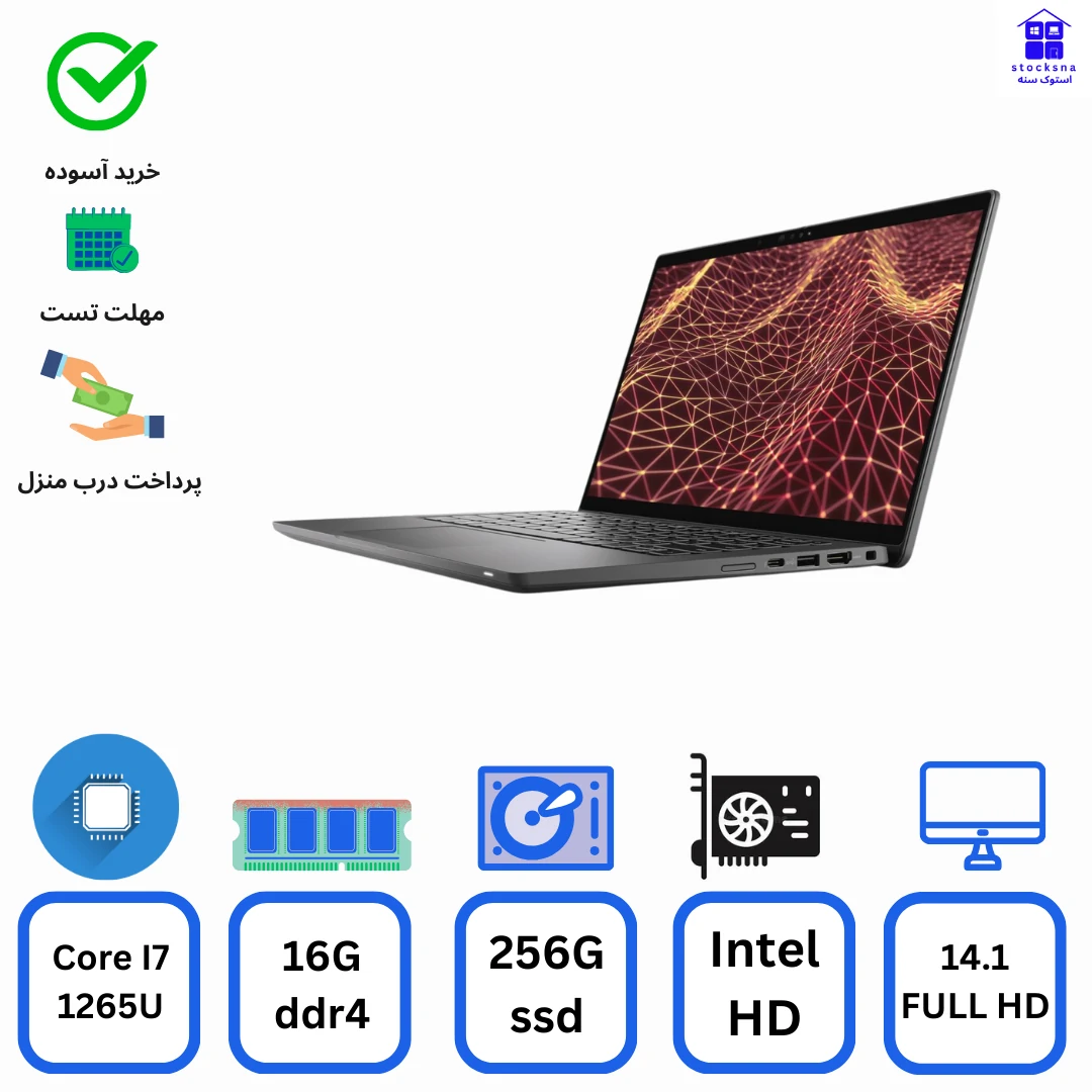 لپ تاپ استوک Dell Latitude 7430