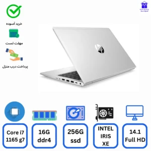 لپ تاپ استوک HP ProBook 640 G8 - Core i7-1165G7 - RAM 16G - 256G SSD - No HDD