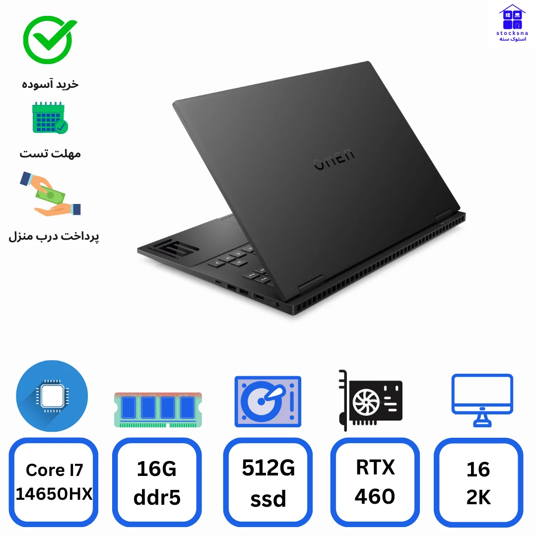 لپ تاپ استوک HP Omen 16 xf0008ax