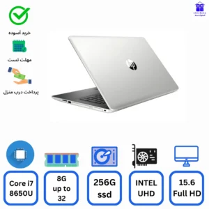 لپ تاپ استوک HP ProBook 650 G5 - Core i7-8650U - RAM 16G - 256G SSD - No HDD